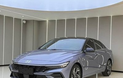 Hyundai Elantra, 2023 год, 1 210 333 рублей, 1 фотография