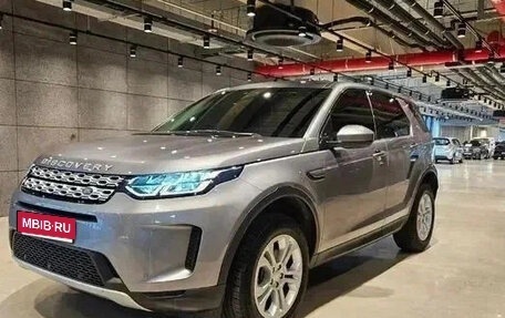 Land Rover Discovery Sport I рестайлинг, 2021 год, 2 560 018 рублей, 1 фотография