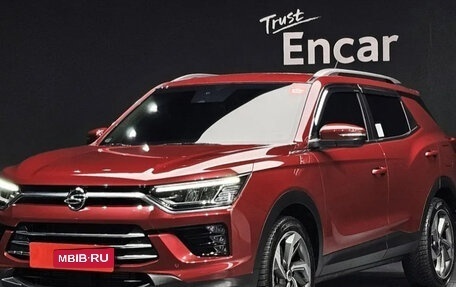 SsangYong Korando, 2022 год, 1 533 000 рублей, 1 фотография