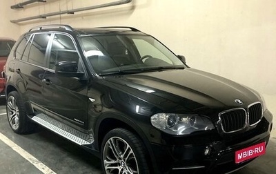 BMW X5, 2013 год, 3 150 000 рублей, 1 фотография