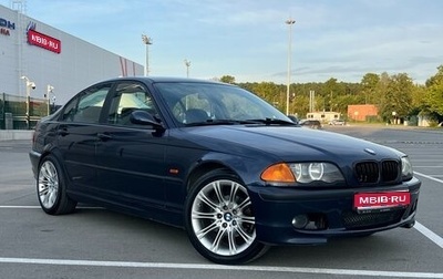 BMW 3 серия, 1998 год, 680 000 рублей, 1 фотография