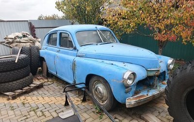 ГАЗ М-20 «Победа», 1955 год, 95 000 рублей, 1 фотография