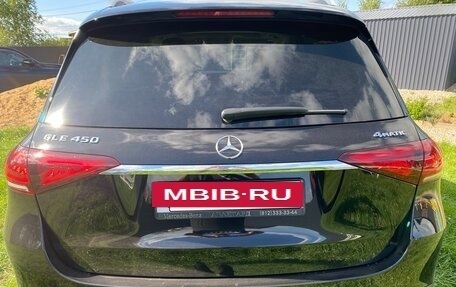 Mercedes-Benz GLE, 2019 год, 8 990 000 рублей, 3 фотография
