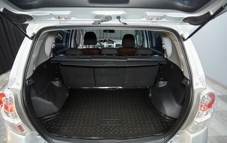 Toyota Verso I, 2010 год, 838 000 рублей, 16 фотография