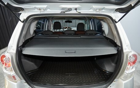 Toyota Verso I, 2010 год, 838 000 рублей, 15 фотография