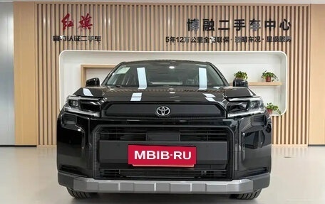 Toyota RAV4, 2026 год, 4 200 000 рублей, 4 фотография