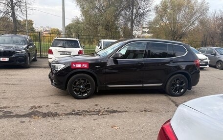 BMW X3, 2016 год, 2 000 000 рублей, 2 фотография