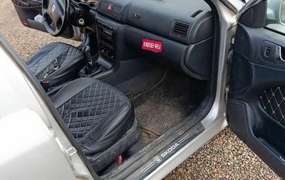 Skoda Octavia IV, 2001 год, 320 000 рублей, 1 фотография