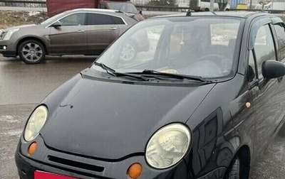Daewoo Matiz I, 2013 год, 160 000 рублей, 1 фотография