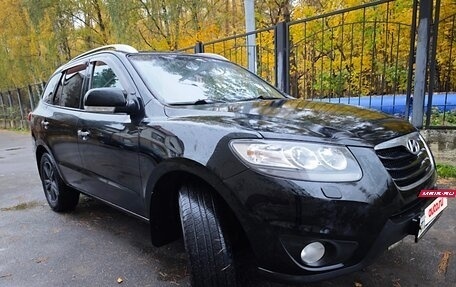 Hyundai Santa Fe III рестайлинг, 2011 год, 1 150 000 рублей, 2 фотография