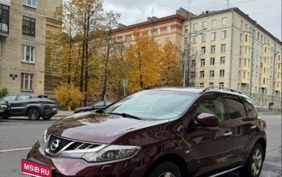 Nissan Murano, 2011 год, 1 230 000 рублей, 1 фотография