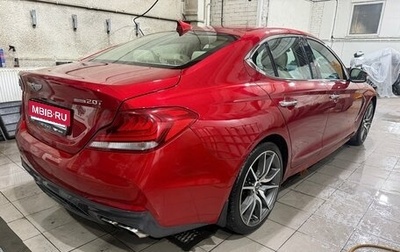 Genesis G70 I, 2019 год, 2 100 000 рублей, 1 фотография