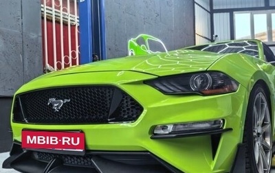 Ford Mustang VI рестайлинг, 2019 год, 3 000 000 рублей, 1 фотография
