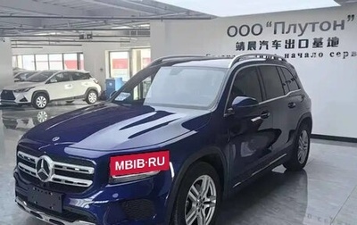 Mercedes-Benz GLB, 2021 год, 2 368 018 рублей, 1 фотография