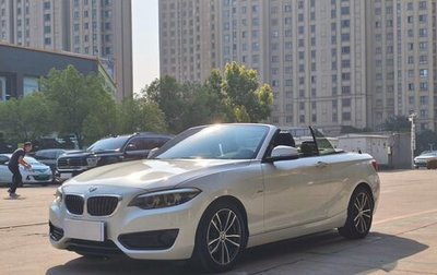 BMW 2 серия F22, 2017 год, 1 440 000 рублей, 1 фотография