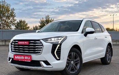 Haval Jolion, 2023 год, 2 090 000 рублей, 1 фотография