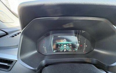 Chery Tiggo 7 Pro, 2022 год, 1 800 000 рублей, 1 фотография