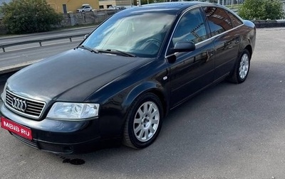 Audi A6, 1998 год, 280 000 рублей, 1 фотография