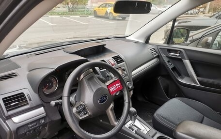 Subaru Forester, 2012 год, 1 555 000 рублей, 1 фотография