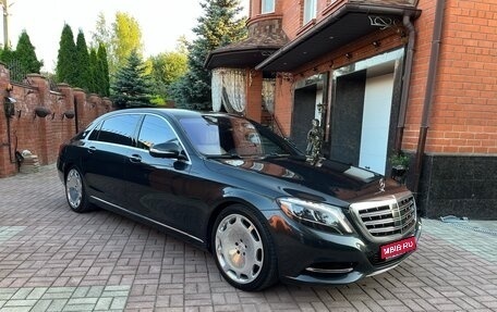 Mercedes-Benz S-Класс, 2015 год, 3 000 000 рублей, 1 фотография