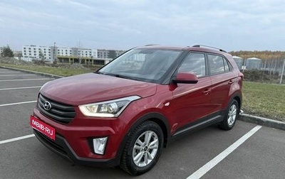Hyundai Creta I рестайлинг, 2017 год, 1 700 000 рублей, 1 фотография
