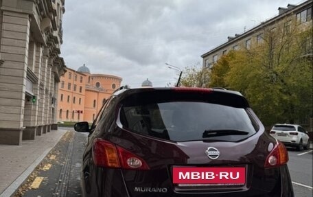 Nissan Murano, 2011 год, 1 230 000 рублей, 5 фотография