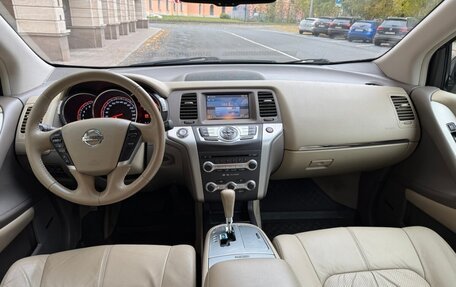 Nissan Murano, 2011 год, 1 230 000 рублей, 16 фотография