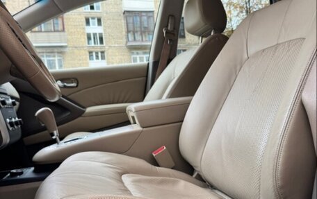 Nissan Murano, 2011 год, 1 230 000 рублей, 15 фотография