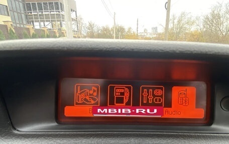 Peugeot 307 I, 2006 год, 350 000 рублей, 8 фотография