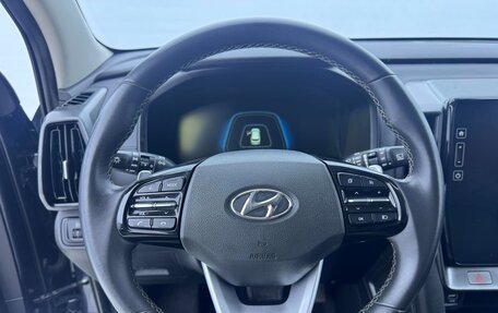 Hyundai ix35, 2022 год, 1 450 000 рублей, 14 фотография