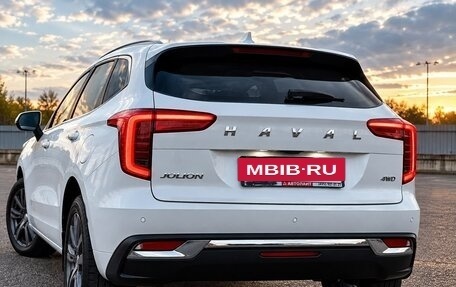 Haval Jolion, 2023 год, 2 090 000 рублей, 2 фотография