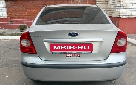 Ford Focus II рестайлинг, 2008 год, 410 000 рублей, 3 фотография