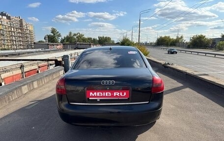 Audi A6, 1998 год, 280 000 рублей, 3 фотография