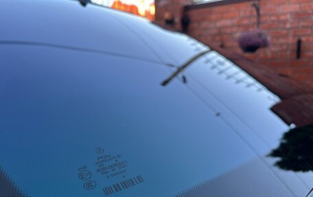 Mercedes-Benz S-Класс, 2015 год, 3 000 000 рублей, 15 фотография