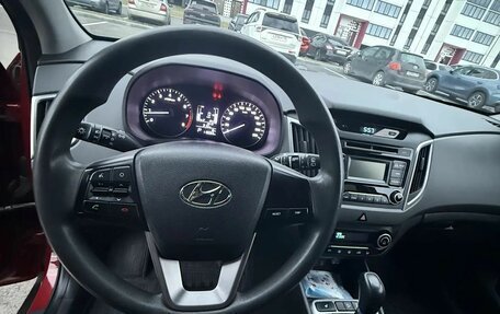 Hyundai Creta I рестайлинг, 2017 год, 1 700 000 рублей, 9 фотография