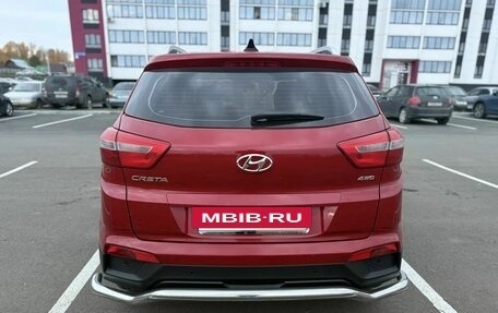 Hyundai Creta I рестайлинг, 2017 год, 1 700 000 рублей, 4 фотография
