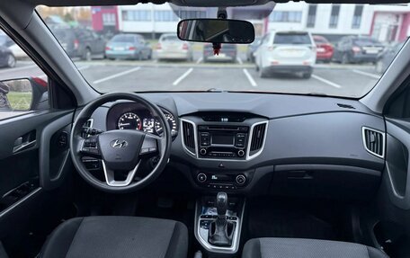 Hyundai Creta I рестайлинг, 2017 год, 1 700 000 рублей, 8 фотография