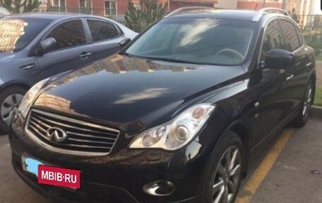 Infiniti QX50 I рестайлинг, 2014 год, 1 950 000 рублей, 2 фотография