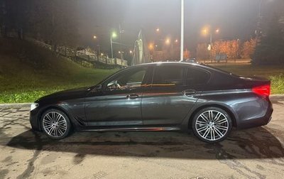 BMW 5 серия, 2019 год, 3 670 000 рублей, 1 фотография