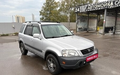 Honda CR-V IV, 2001 год, 270 000 рублей, 1 фотография