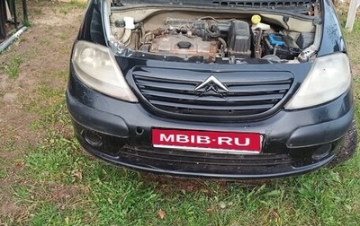 Citroen C3 II, 2004 год, 110 000 рублей, 1 фотография