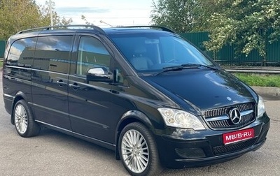 Mercedes-Benz Viano, 2013 год, 2 250 000 рублей, 1 фотография