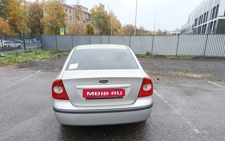 Ford Focus II рестайлинг, 2007 год, 320 000 рублей, 4 фотография