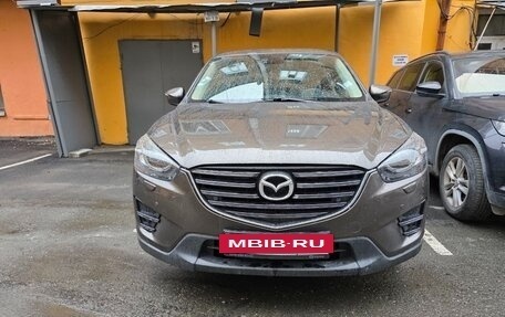 Mazda CX-5 II, 2015 год, 2 100 000 рублей, 3 фотография