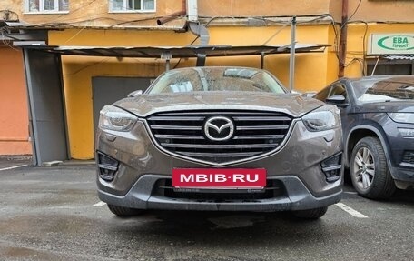 Mazda CX-5 II, 2015 год, 2 100 000 рублей, 4 фотография
