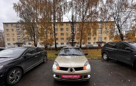 Renault Symbol I, 2007 год, 250 000 рублей, 11 фотография