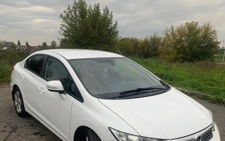 Honda Civic IX, 2012 год, 2 фотография