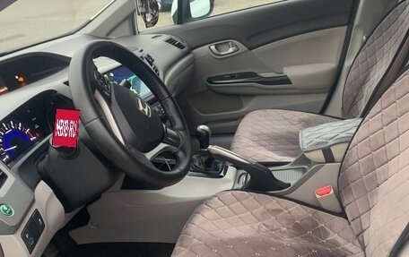 Honda Civic IX, 2012 год, 10 фотография