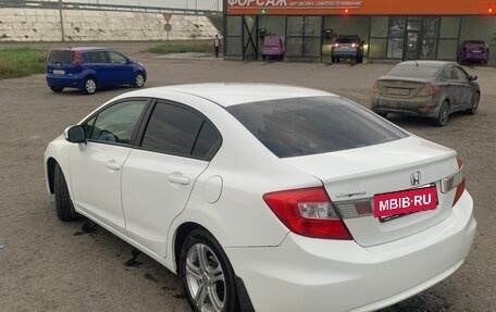 Honda Civic IX, 2012 год, 7 фотография