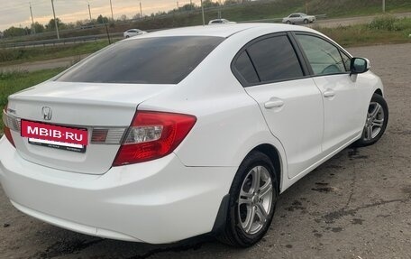 Honda Civic IX, 2012 год, 5 фотография